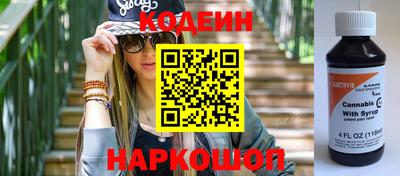 PSILOCYBIN Пушкино