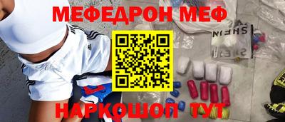PSILOCYBIN Пушкино