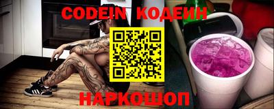 PSILOCYBIN Пушкино