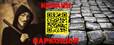 кристаллы Рязань