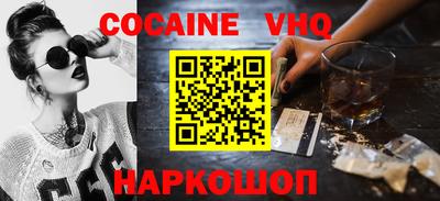 PSILOCYBIN Пушкино