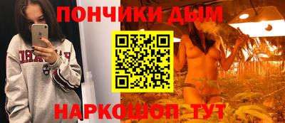 PSILOCYBIN Пушкино