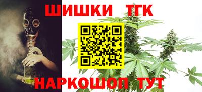 амф Пыть-Ях