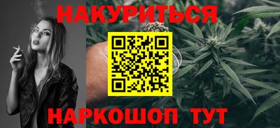 кристаллы Рязань