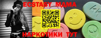 PSILOCYBIN Пушкино
