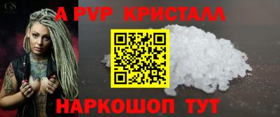 PSILOCYBIN Пушкино