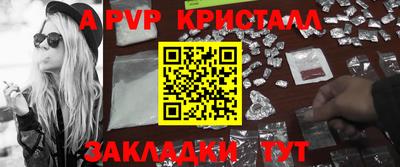PSILOCYBIN Пушкино