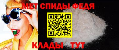 кристаллы Рязань