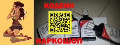 мефедрон VHQ Пугачёв