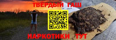 PSILOCYBIN Пушкино