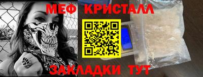 PSILOCYBIN Пушкино